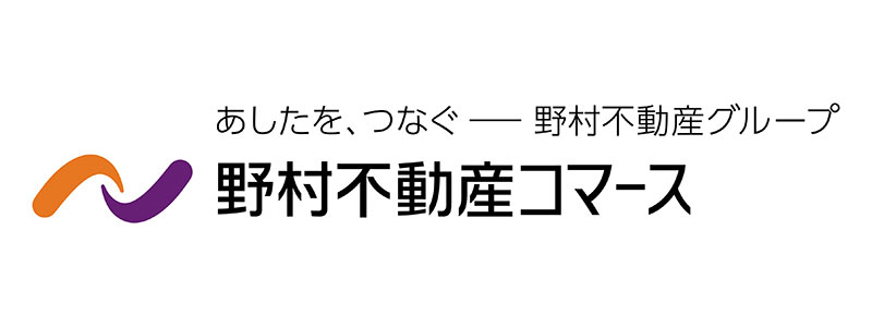 野村不動産コマース